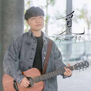 蜜桃传媒在线无码影片
