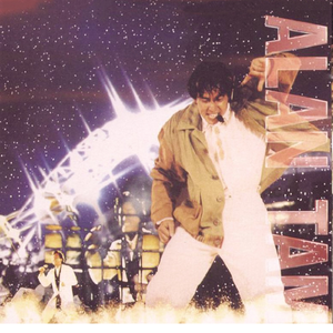 蜜桃传媒在线无码影片
