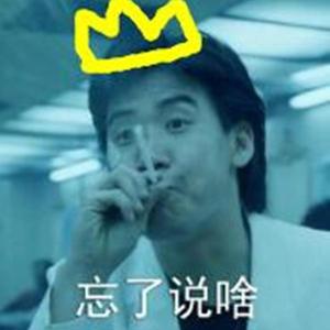 蜜桃传媒在线无码影片
