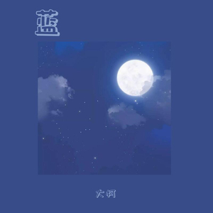 蜜桃传媒在线无码影片
