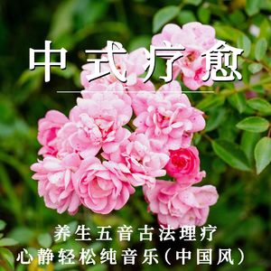 蜜桃传媒在线无码影片
