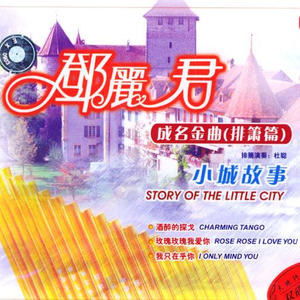 蜜桃传媒在线无码影片
